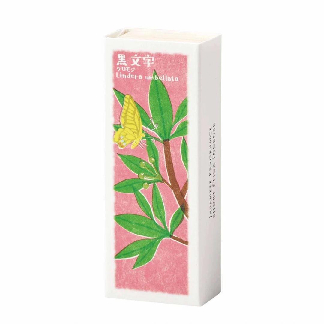 Kousaido Ikadenshin Incense | Spice Bush